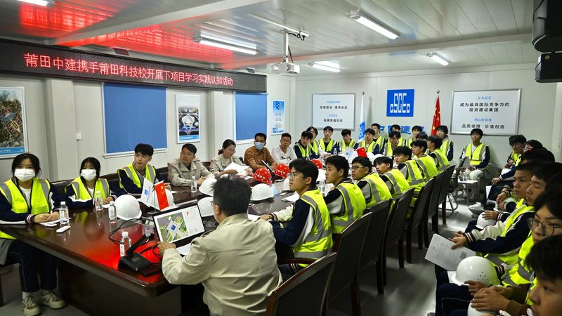 高层钢结构焊接：注意事项与质量控制